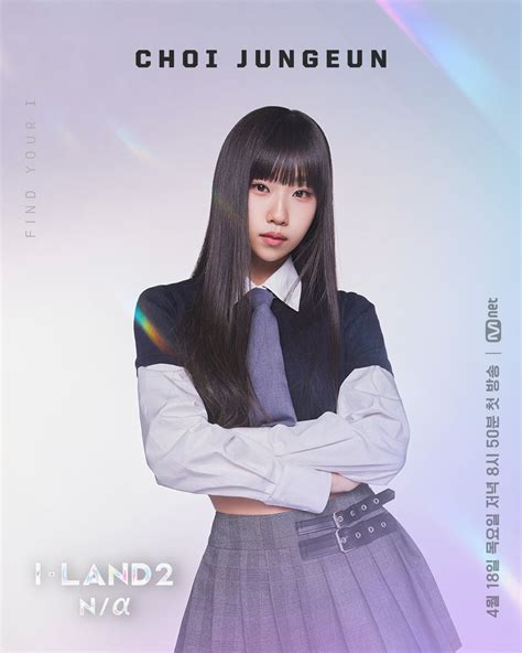 iland 2 dramacool